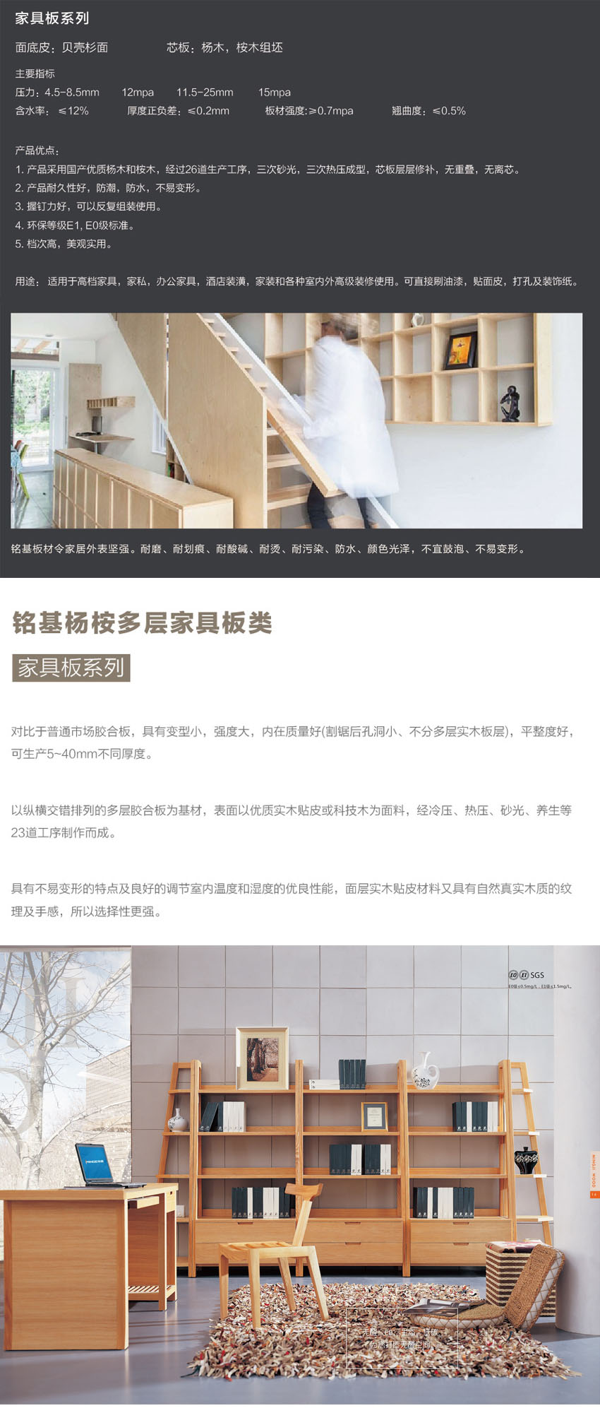 九游